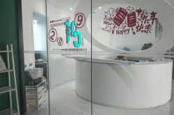 [10分钟科普下]南充厂区招聘_哔哩哔哩